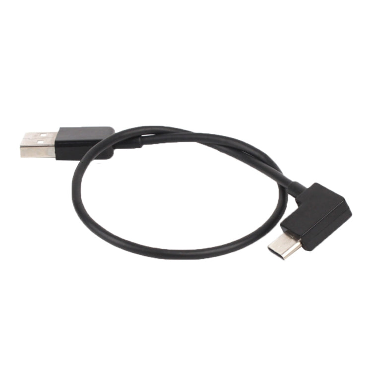 30cm USB to USB-C / Type-C Right Angle Data Connector Cable for DJI SPARK / MAVIC PRO / Phantom 3 & 4 / Inspire 1 & 2, USB to USB-C / Type-C 30cm USB to USB-C / Type-C Right Angle Data Connector Cable for DJI SPARK / MAVIC PRO / Phantom 3 & 4 / Inspire 1 & 2, USB to USB-C / Type-C